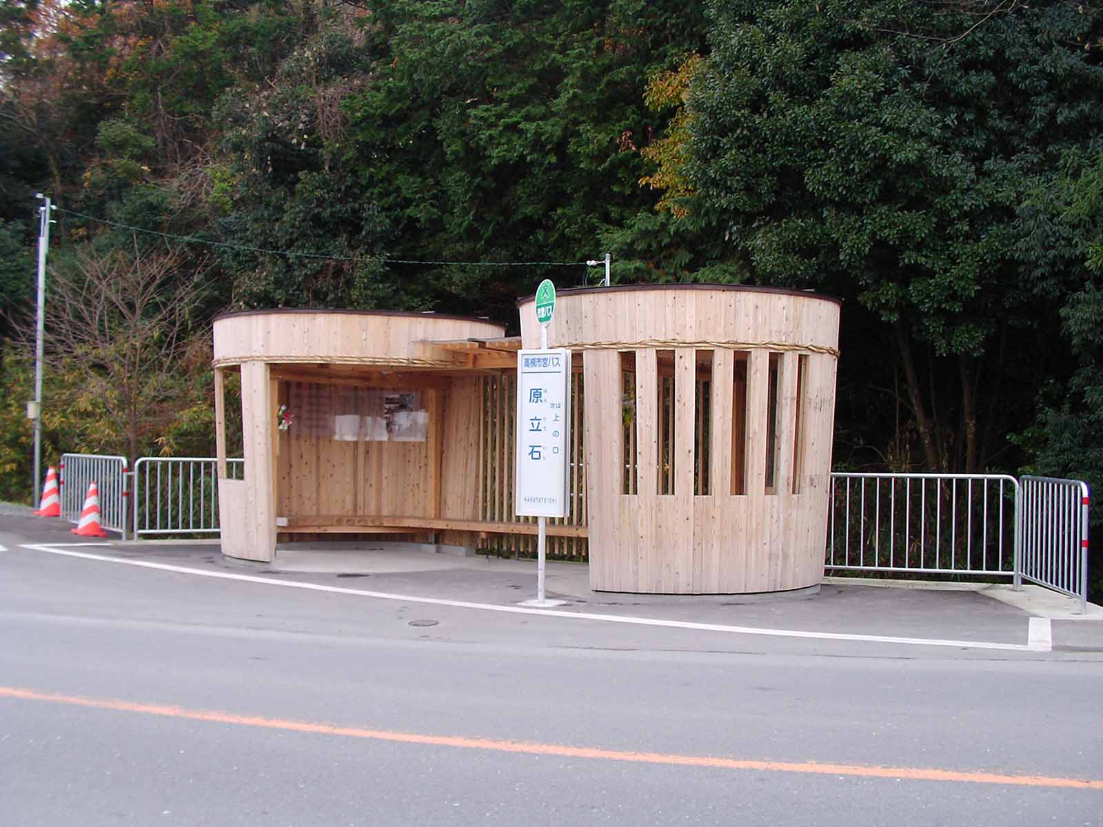 大阪ウッドデッキ工事・中川木材産業
